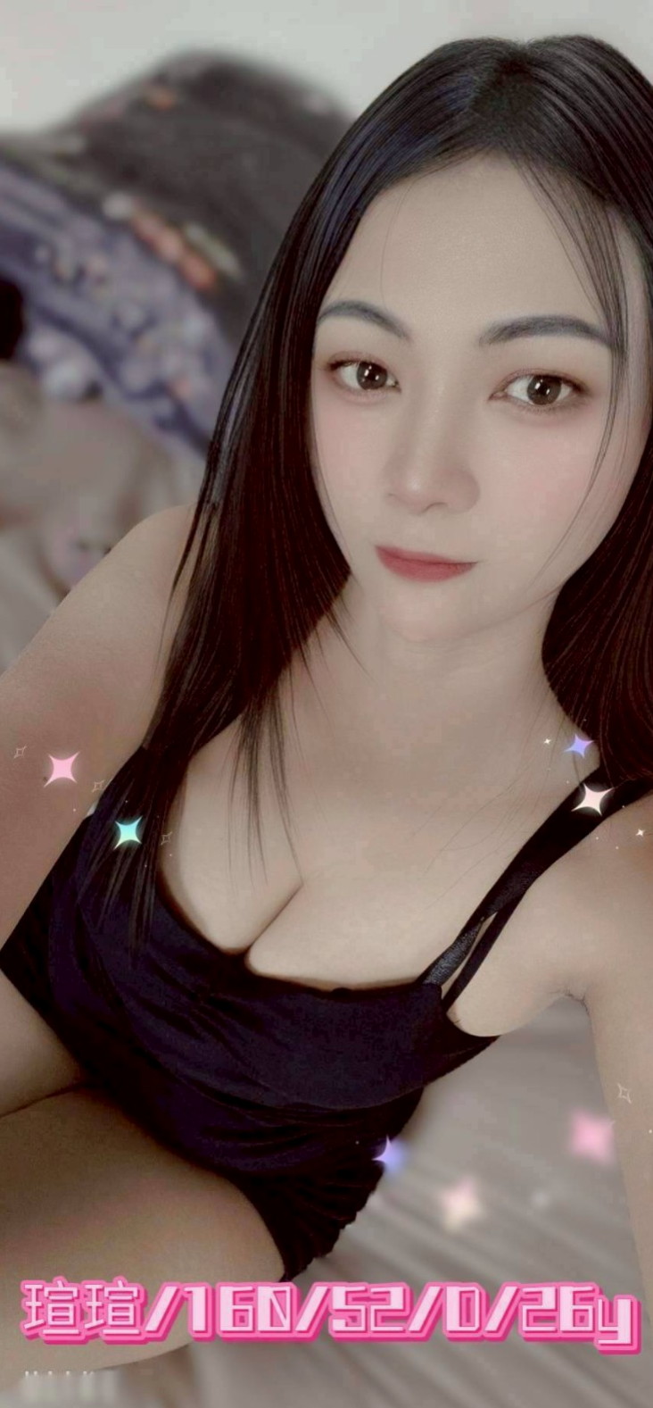 朵雯的推薦｜正妹校花｜雙溪外賣茶｜年齡18歲｜胸圍E罩杯｜身高165cm｜體重49kg｜加節的話還可以享受 #免費送一節時間體驗她全套服務唷